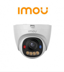 C&aacute;mara Domo IMOU IPC-PS8D-3V0